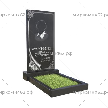 Варианты оформления памятника