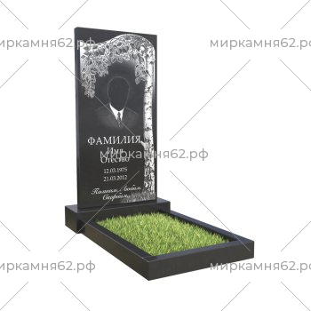 Варианты оформления памятника