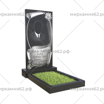 Варианты оформления памятника