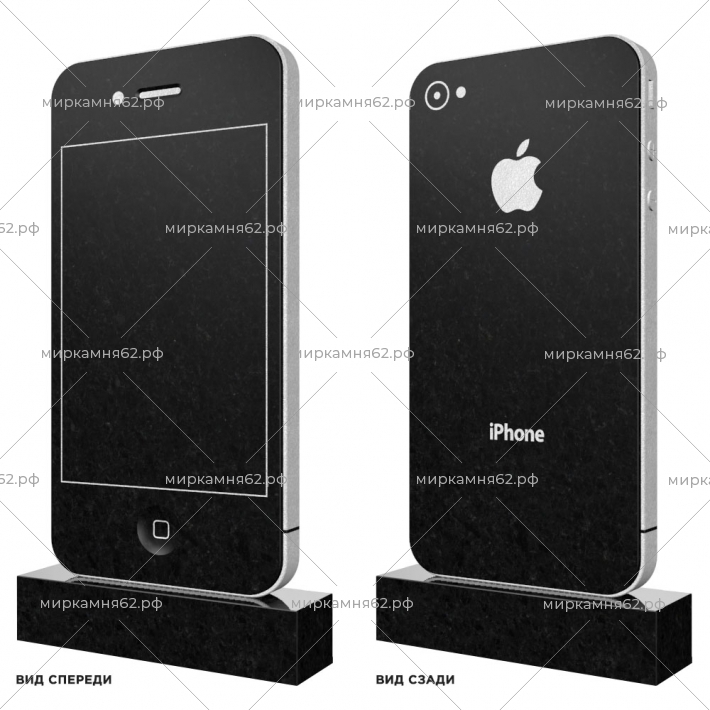 Вертикальный памятник № 186