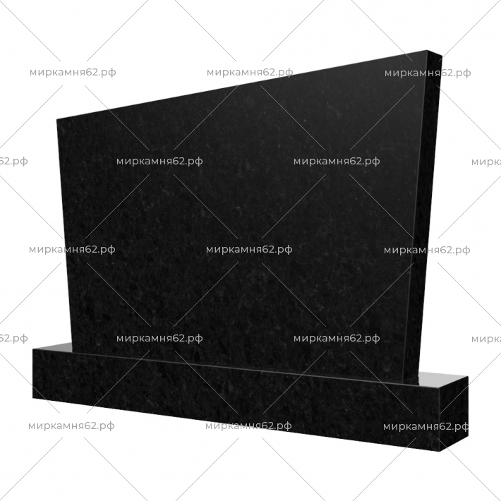 Горизонтальный памятник № 22