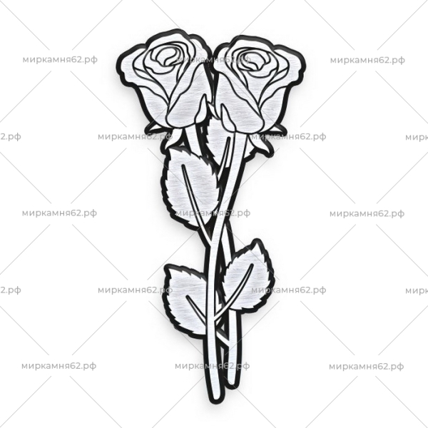 2 розы 2 А