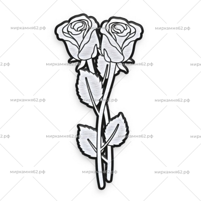 2 розы 2 А