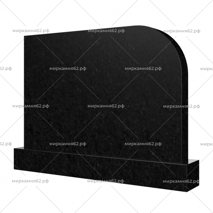 Горизонтальный памятник № 50