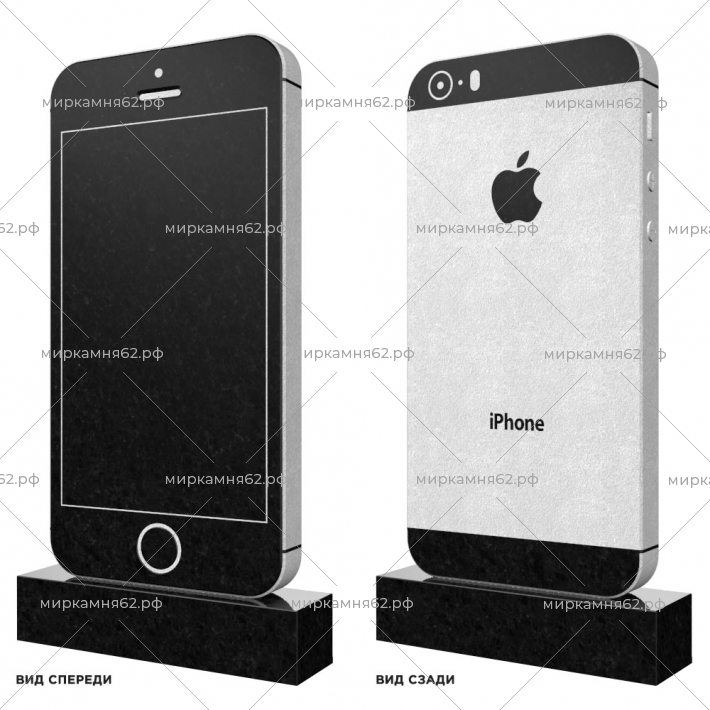 Вертикальный памятник № 187