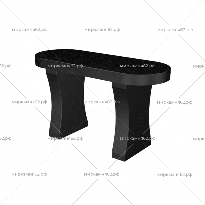 Лавочка каменная № 9