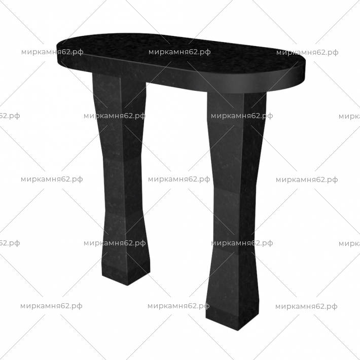 Столик каменный № 23