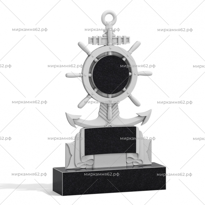 Резной памятник № 170