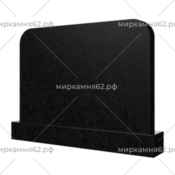 Горизонтальный памятник № 13