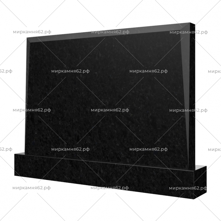 Горизонтальный памятник № 6