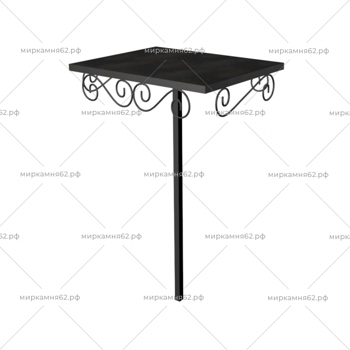 Столик металлический № 8