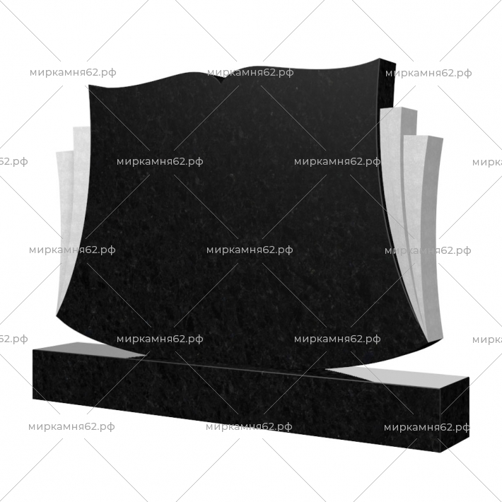 Горизонтальный памятник № 122