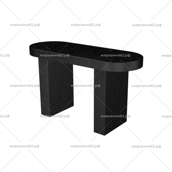 Лавочка каменная № 6