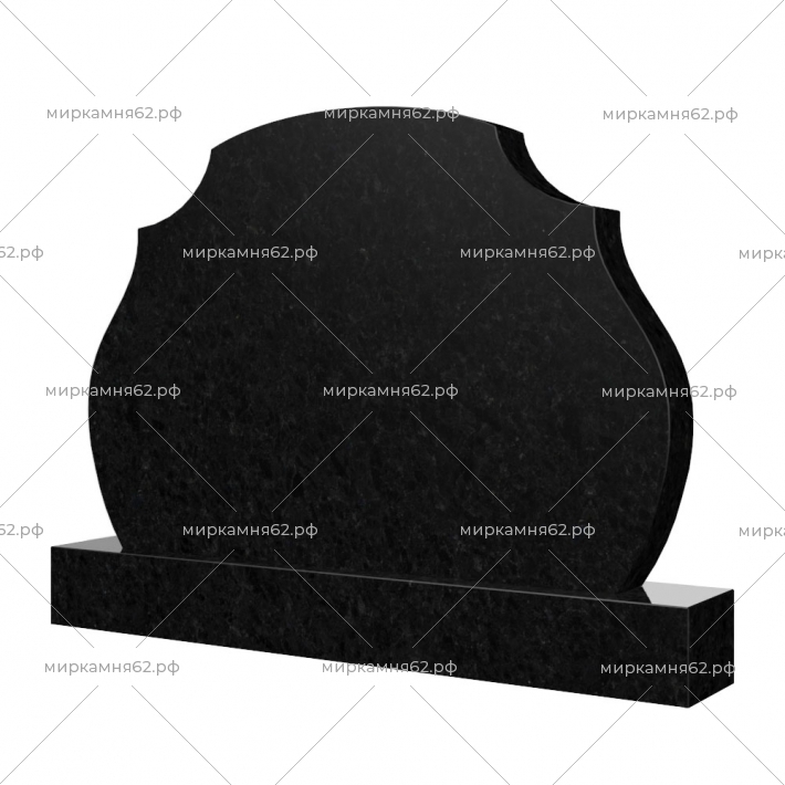 Горизонтальный памятник № 97