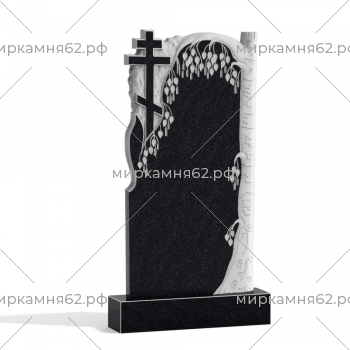 Резной памятник № 161