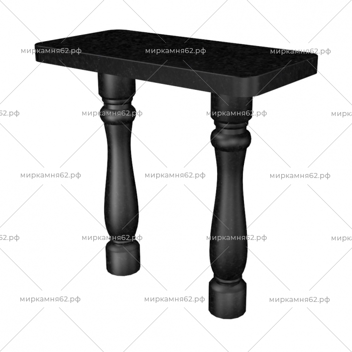 Столик каменный № 14