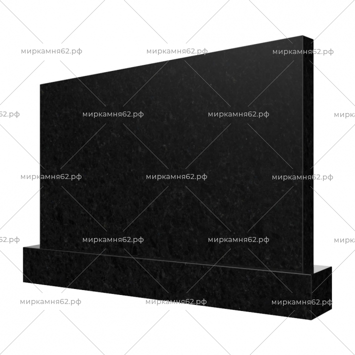 Горизонтальный памятник № 15